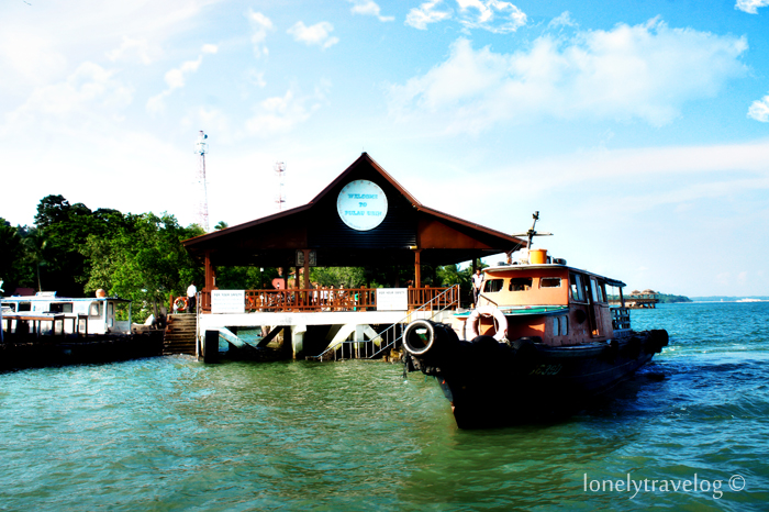 Pulau Ubin Jetty
