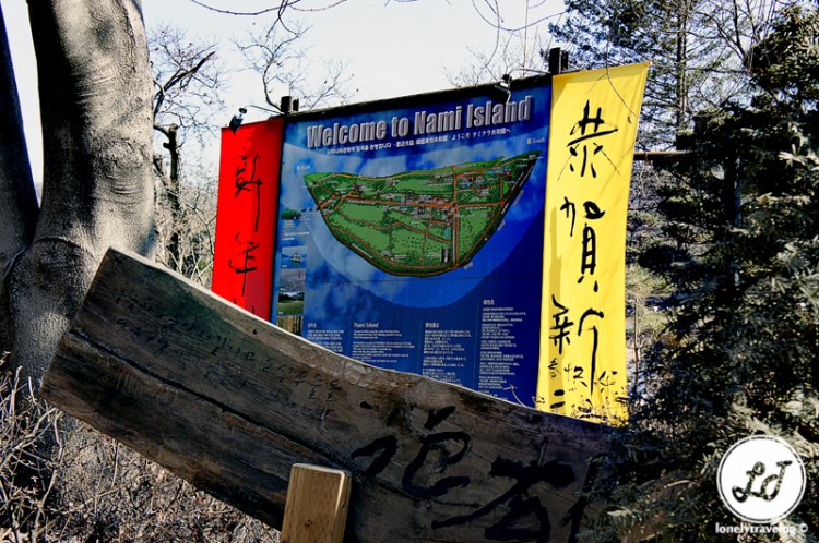 Nami Island
