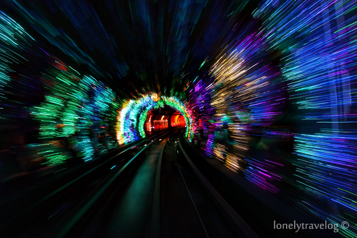 Bund Sightseeing Tunnel