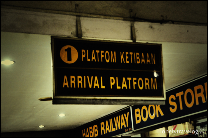 Arrival Platform