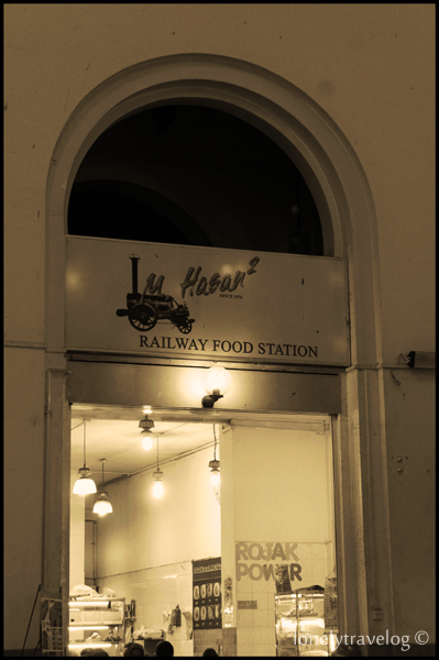 Railway Eating House