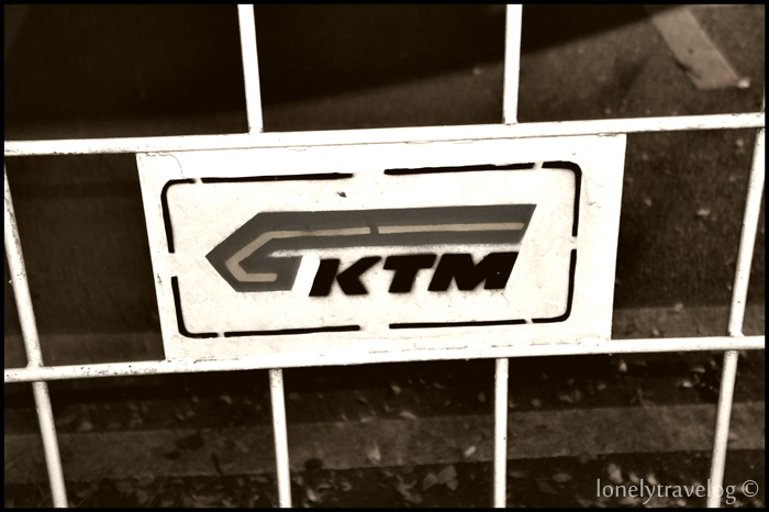 KTM Fence