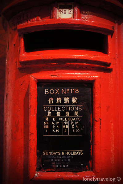 Old Letter box
