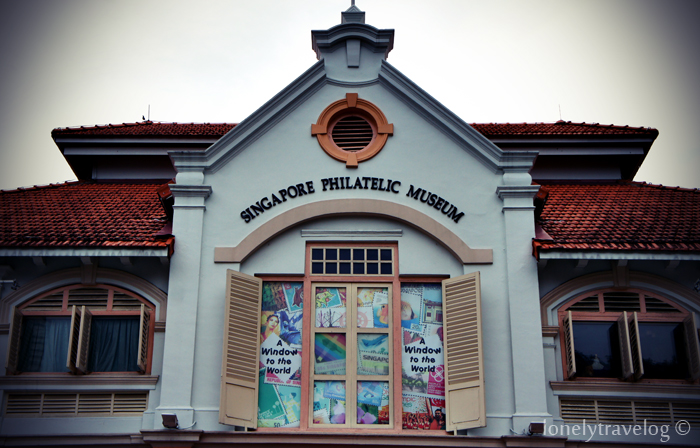 Philatelic Museum