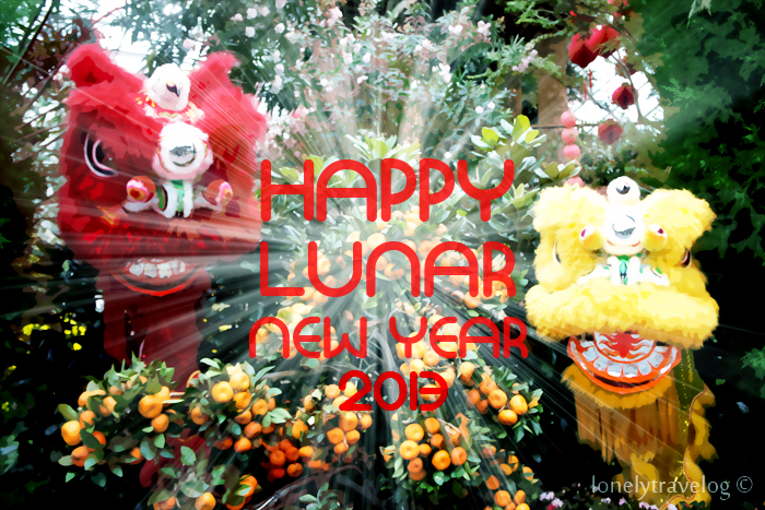 Happy Lunar New Year