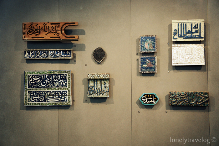 Islamic Art