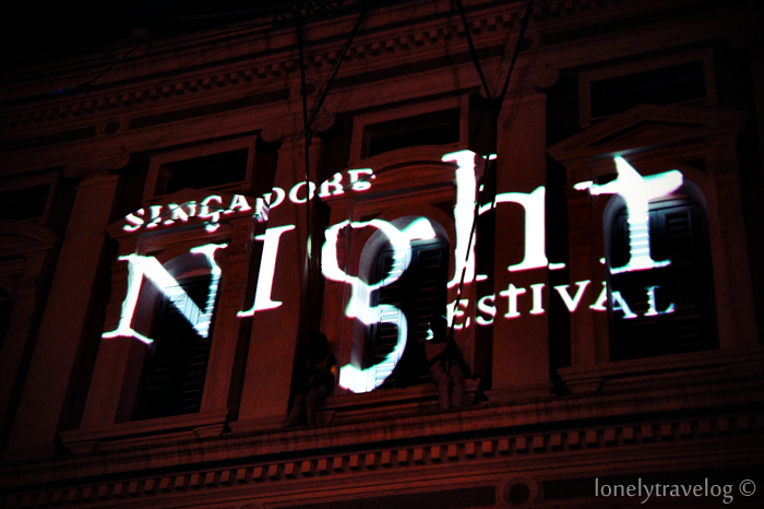 Singapore Night Festival 2013