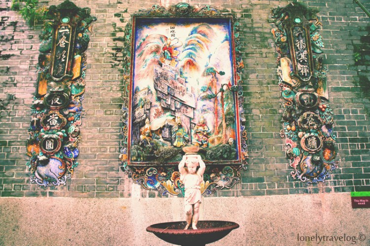 Fountain Peranakan Mansion