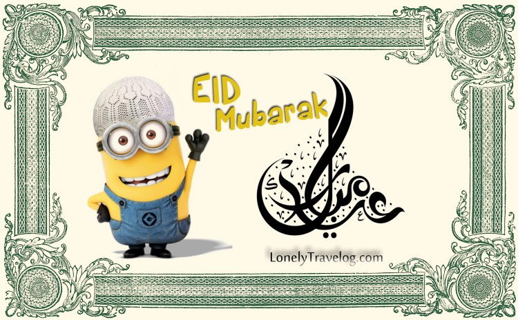 Eid Mubarak 2014