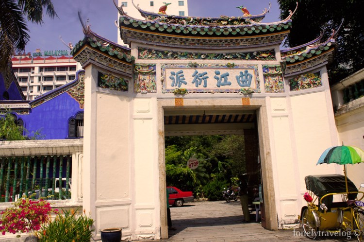 Blue Mansion Entrance