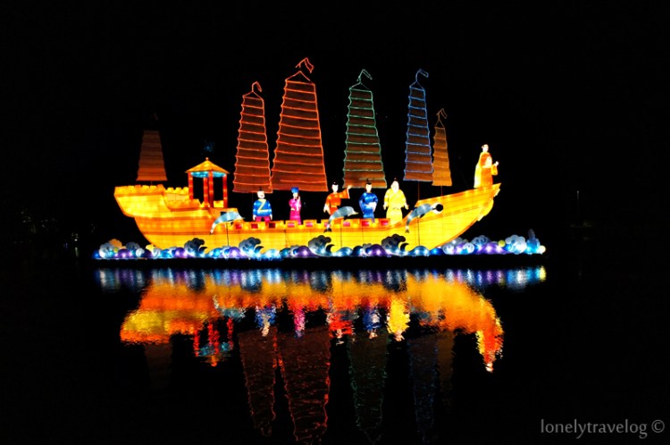 Mid-Autumn Festival @ The Gardens 2014