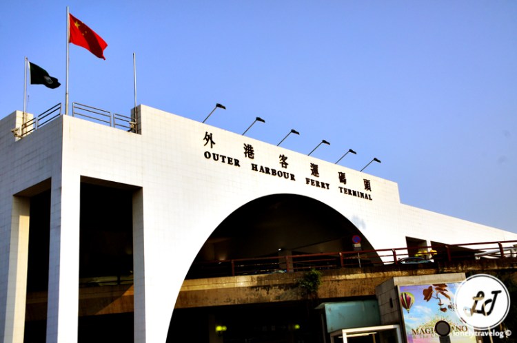 Macau Outer Harbour Ferry Terminal