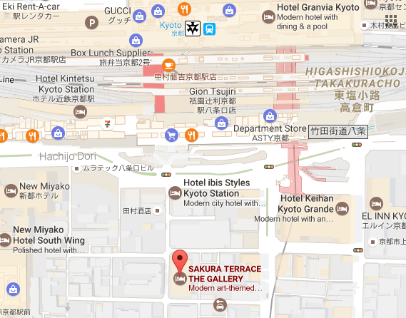 SAKURA TERRACE THE GALLERY