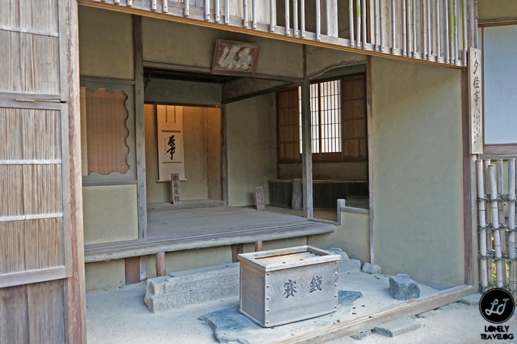 The Sekka-tei Tea house