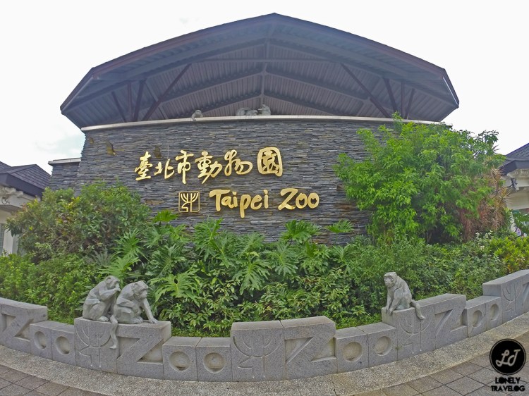 Taipei Zoo