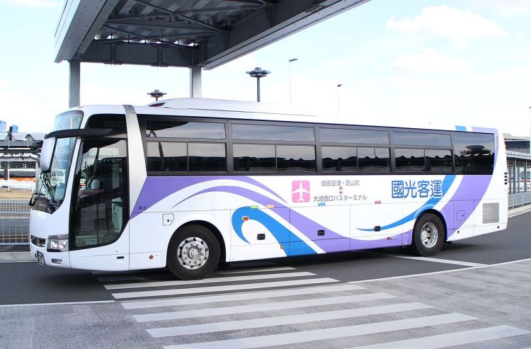 Kuo Kuang Bus