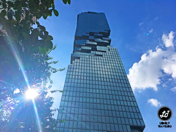 Mahanakhon