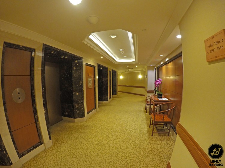 Singapore Marriott Tang Plaza Hotel