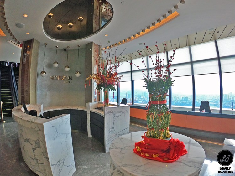 Banyan Tree Kuala Lumpur - Horizon Grill