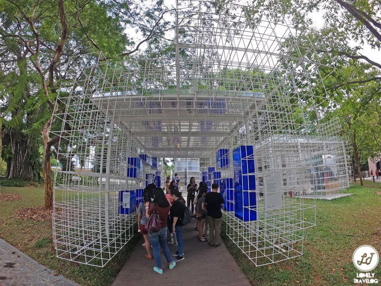 Bicentennial Experience