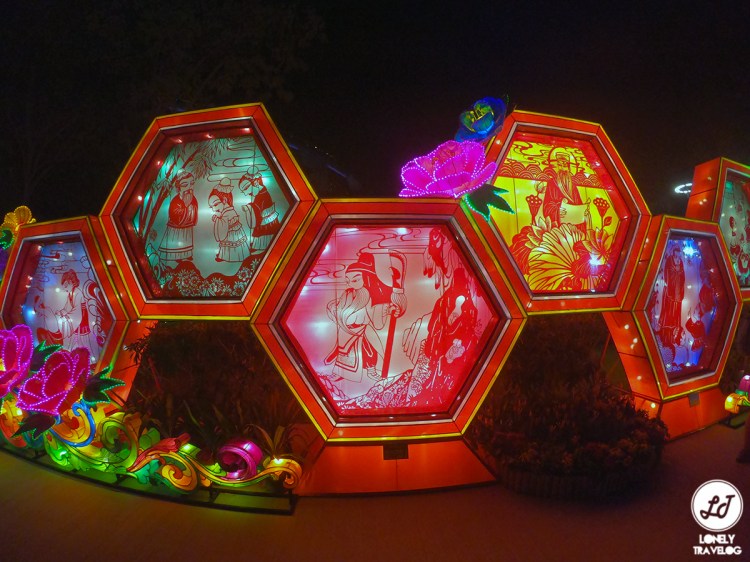 Mid-Autumn Festival 2019 at Gardens by the Bay