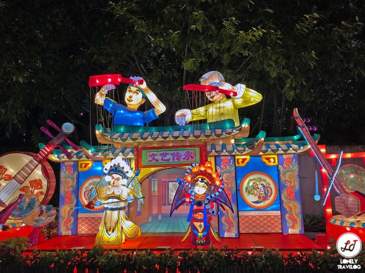 Mid Autumn Fest GBTB 19 (9)