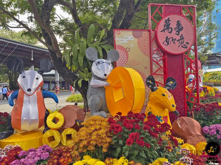 Spring Surprise 2020